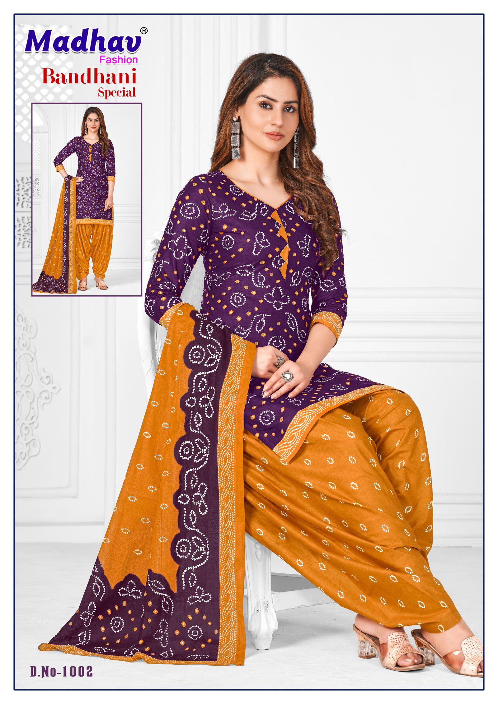 Bandhani Special Vol 1 By Madhav Printed Cotton Panjabi Dress Material
